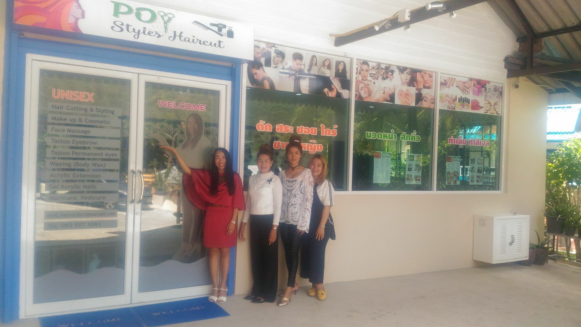 Patong Rai Rom Yen Resort Sha Eksteriør bilde