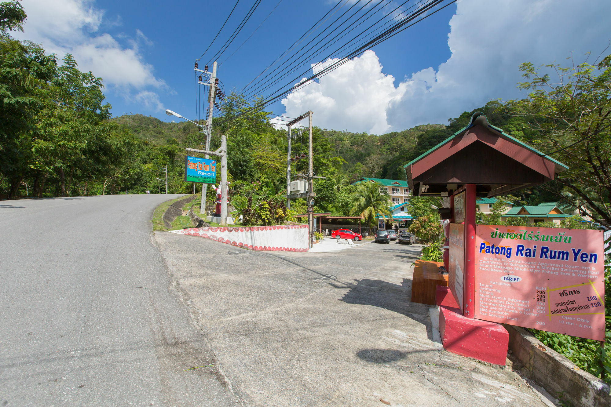 Patong Rai Rom Yen Resort Sha Eksteriør bilde